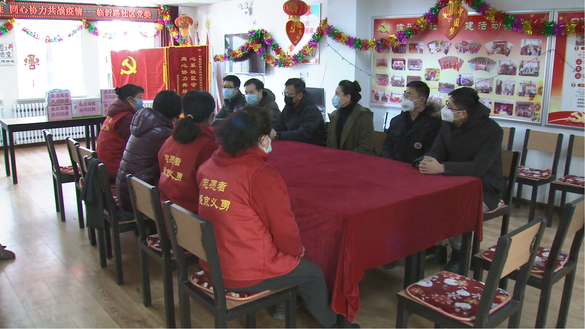 遼寧交投建管公司學雷鋒 助力社區(qū)戰(zhàn)“疫”